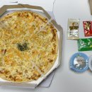 피자를 피자답게 이미지