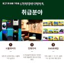 고려골프연습장&스크린 이미지