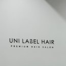 유니라벨헤어 이미지