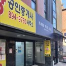 신다방 - 창원시 마산회원구 | [서울 관악구] 신대방역 네일아트 "네일더,해" 내 인생 네일샵 발견 후기