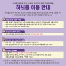 서부문화센터　 이미지