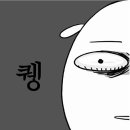 가장맛있는족발수원