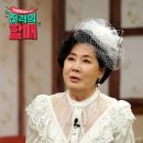 할매