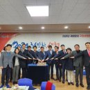 연산9동행정복지센터 이미지