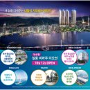 더오션1 이미지