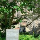 마이산 용암일대 암각서군 이미지