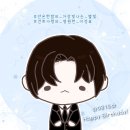 생일 축전 컨셉⭐️ 건희님 _ 말랑이 ver 이미지