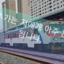 한솔근린공원 이미지