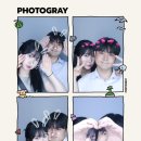 유재현 | 8월🗓️