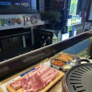 어머나고기반찬