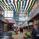 간성시장 이미지