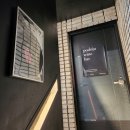 AstroWhale | [서울 신림] 술 마시면서 사진찍을 수 있는 셀프 스튜디오, 포도주 사진관 촬영 후기 ❤