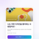 캔바 활용 사례 총정리｜소상공인·스타트업·교실까지 (Canva in real life 후기)
