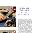 콤비랑분식 이미지