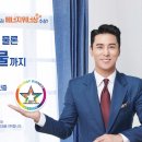 대성보일러경남총판