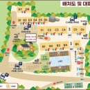 가족캠핑 수영장있는 광양 해뜰오토 캠핑장, C3 이용후기