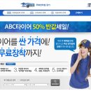 카세븐정비 이미지