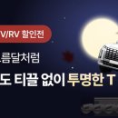 렌탈 - 김제시 복죽로 475 | 렌탈