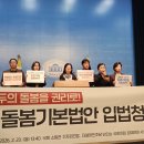 행정사법인 느티나무 이미지