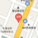 세진셀프세차장 경남대점 이미지