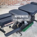 제이탑메디칼 이미지