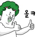 에버그린관광호텔 이미지