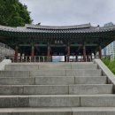 자성대공원 영가대 이미지