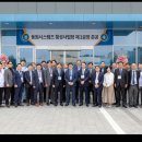 동원시스템즈 횡성공장