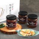 천연송이