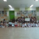 안성파밀리에어린이집 이미지