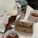 (주)쏘티 이미지