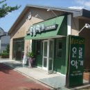 은률악기
