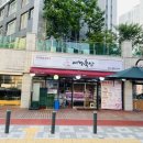 세경축산