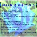 P-7719 이미지