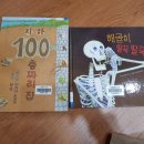 방림계촌도서관 이미지