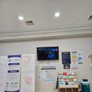 군산의료원 | <군산의료원>산부인과 외래, 입원 후기-바르톨린 낭종-