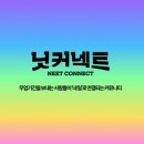 일일컴퍼니
