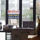 히로짬뽕