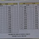 석정2리마을회관 이미지