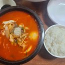 중앙시장 곱창골목 개방화장실 이미지