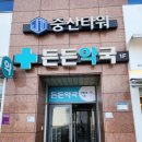 키드키드소아청소년과의원 네이버블로그