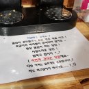 플랜비스터디카페 이미지