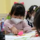 국공립 늘푸른어린이집 이미지