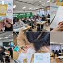 샘고을중학교 이미지