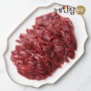 영농조합법인예은축산