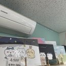 도레미문구 이미지