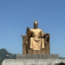 하이커피하남2지구점 | 어린이날 광화문 광장+국립민속박물관+경복궁+청계천 서울 나들이