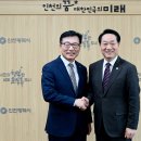 유정복 카카오 검색결과