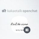 라흐드비브르