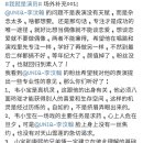 우정뒷통수